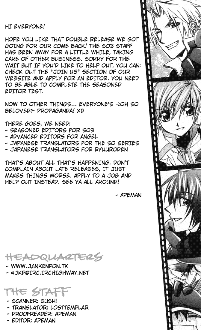 Star Ocean: Till The End of Time Chapter 15 page 36 - Chapter 15