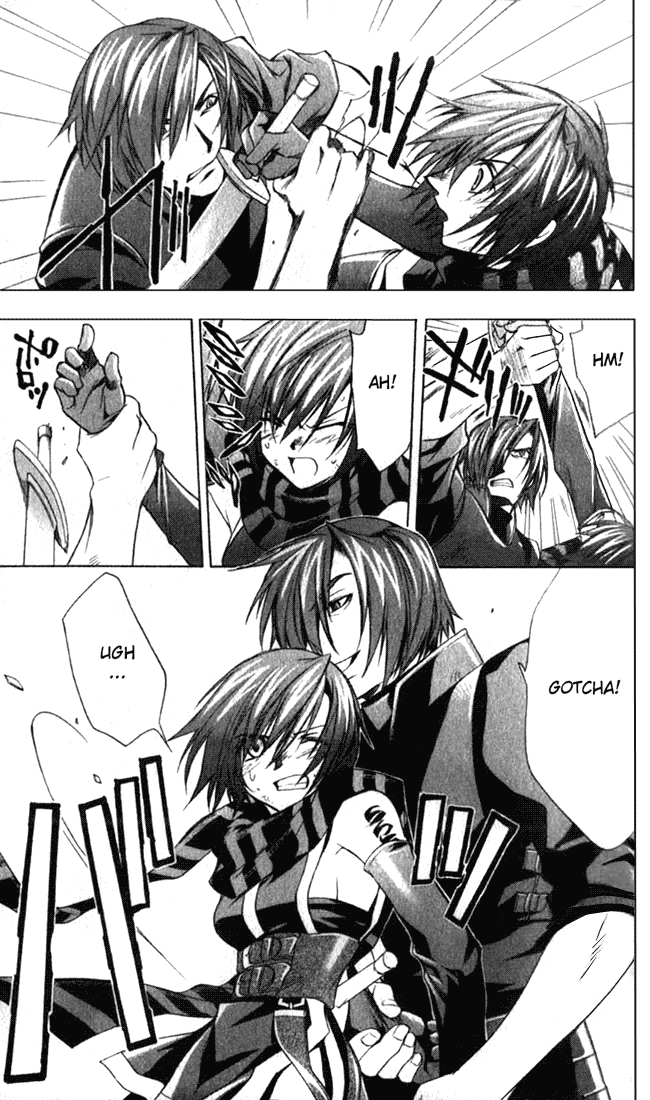 Star Ocean: Till The End of Time Chapter 15 page 7 - Chapter 15