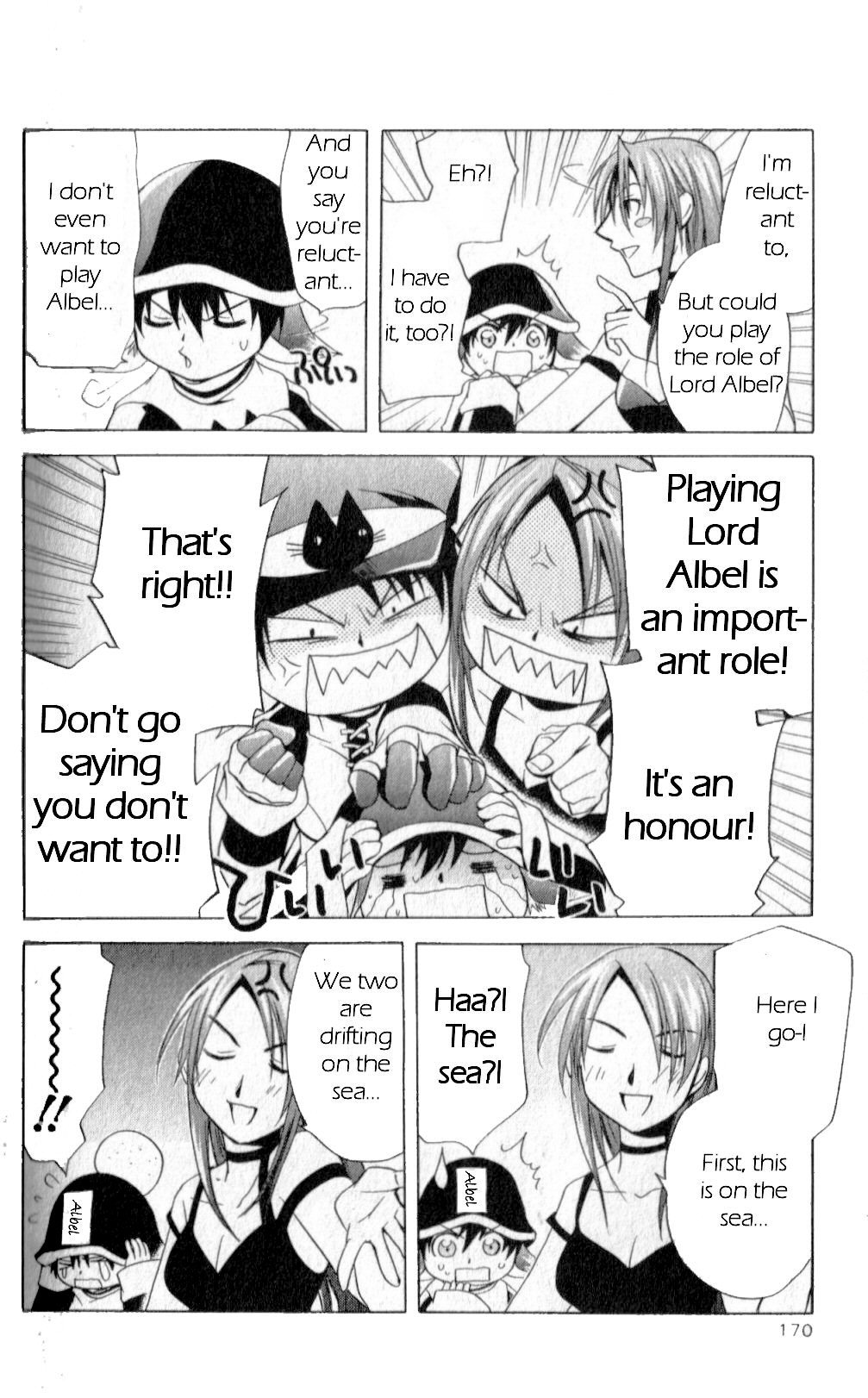 Star Ocean: Till The End of Time Chapter 16.5 page 10 - Chapter 16.5