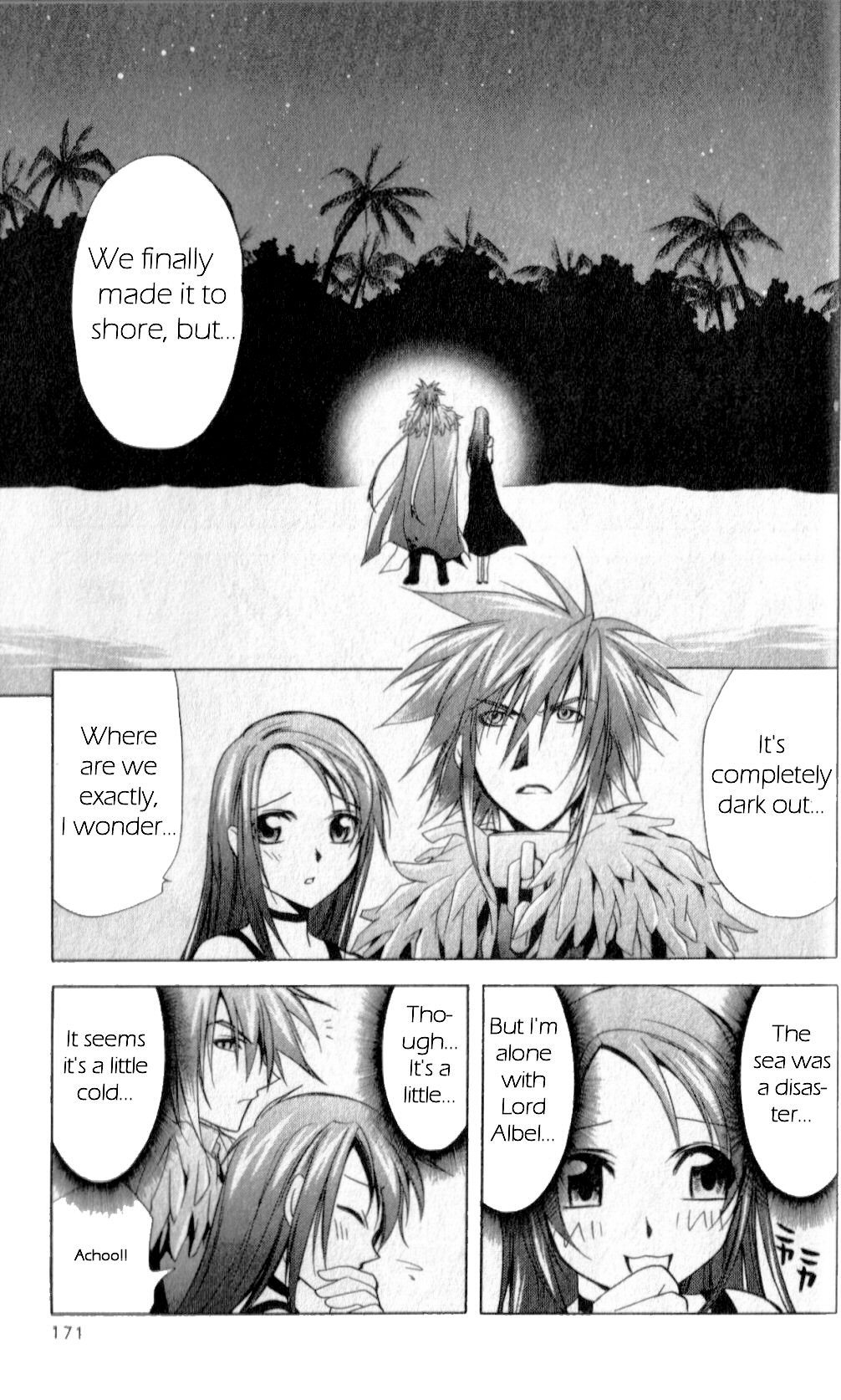 Star Ocean: Till The End of Time Chapter 16.5 page 11 - Chapter 16.5