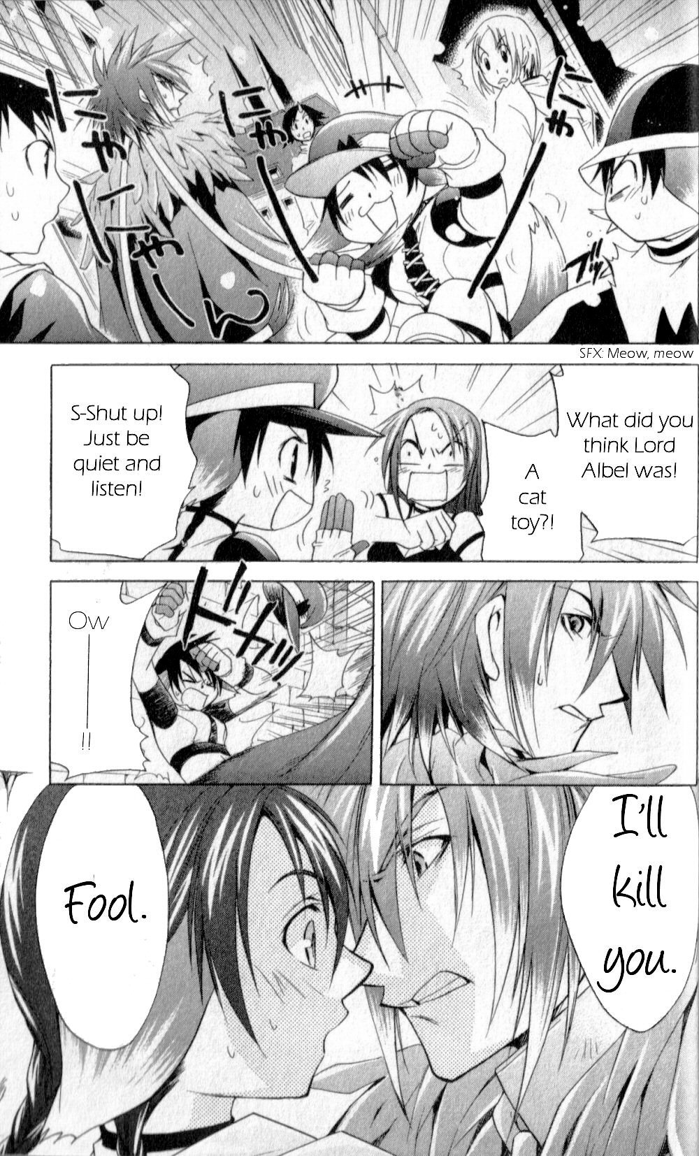 Star Ocean: Till The End of Time Chapter 16.5 page 15 - Chapter 16.5