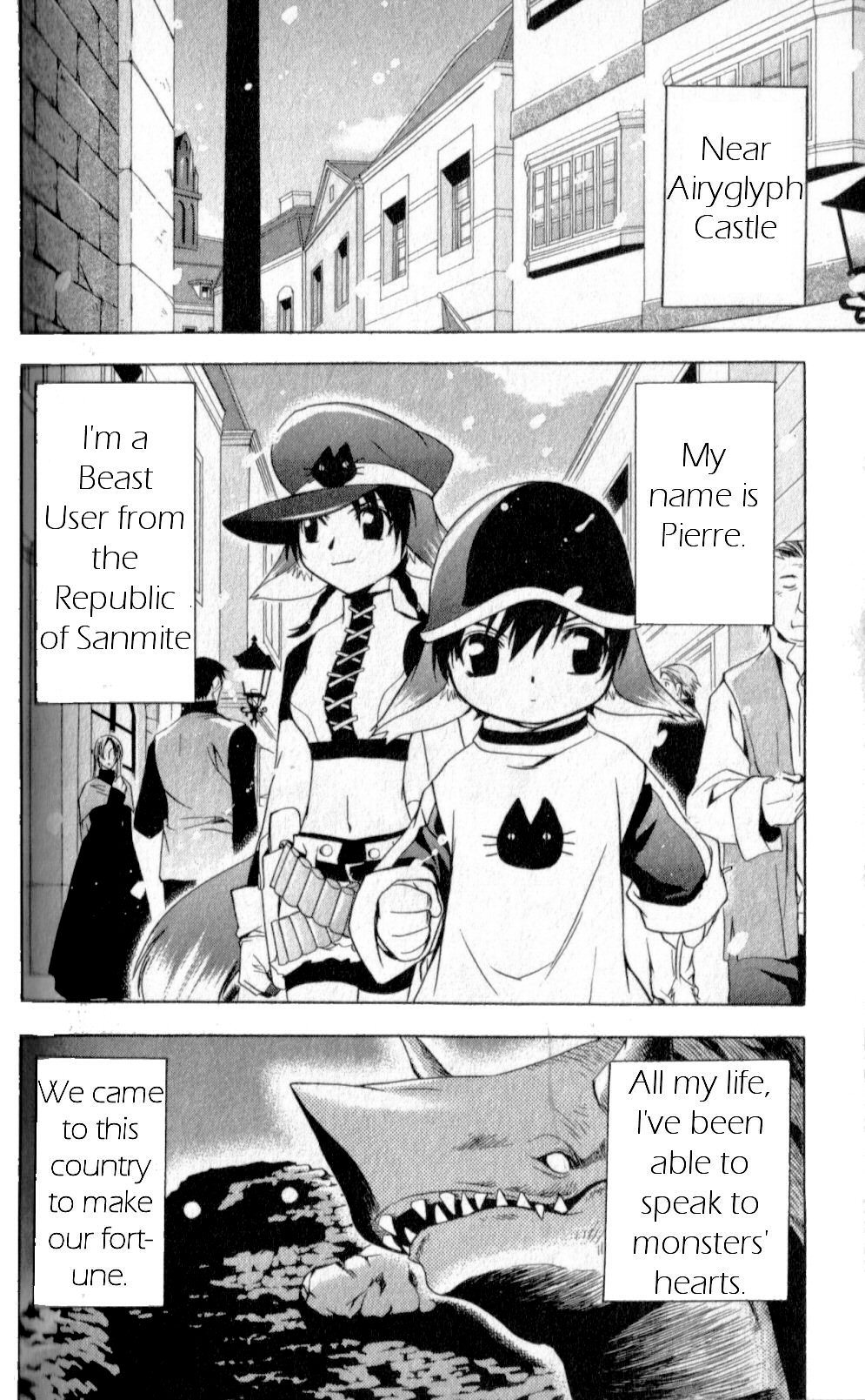 Star Ocean: Till The End of Time Chapter 16.5 page 2 - Chapter 16.5