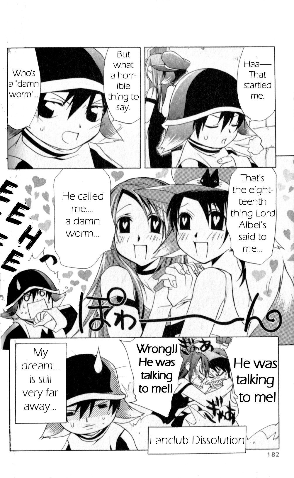 Star Ocean: Till The End of Time Chapter 16.5 page 22 - Chapter 16.5