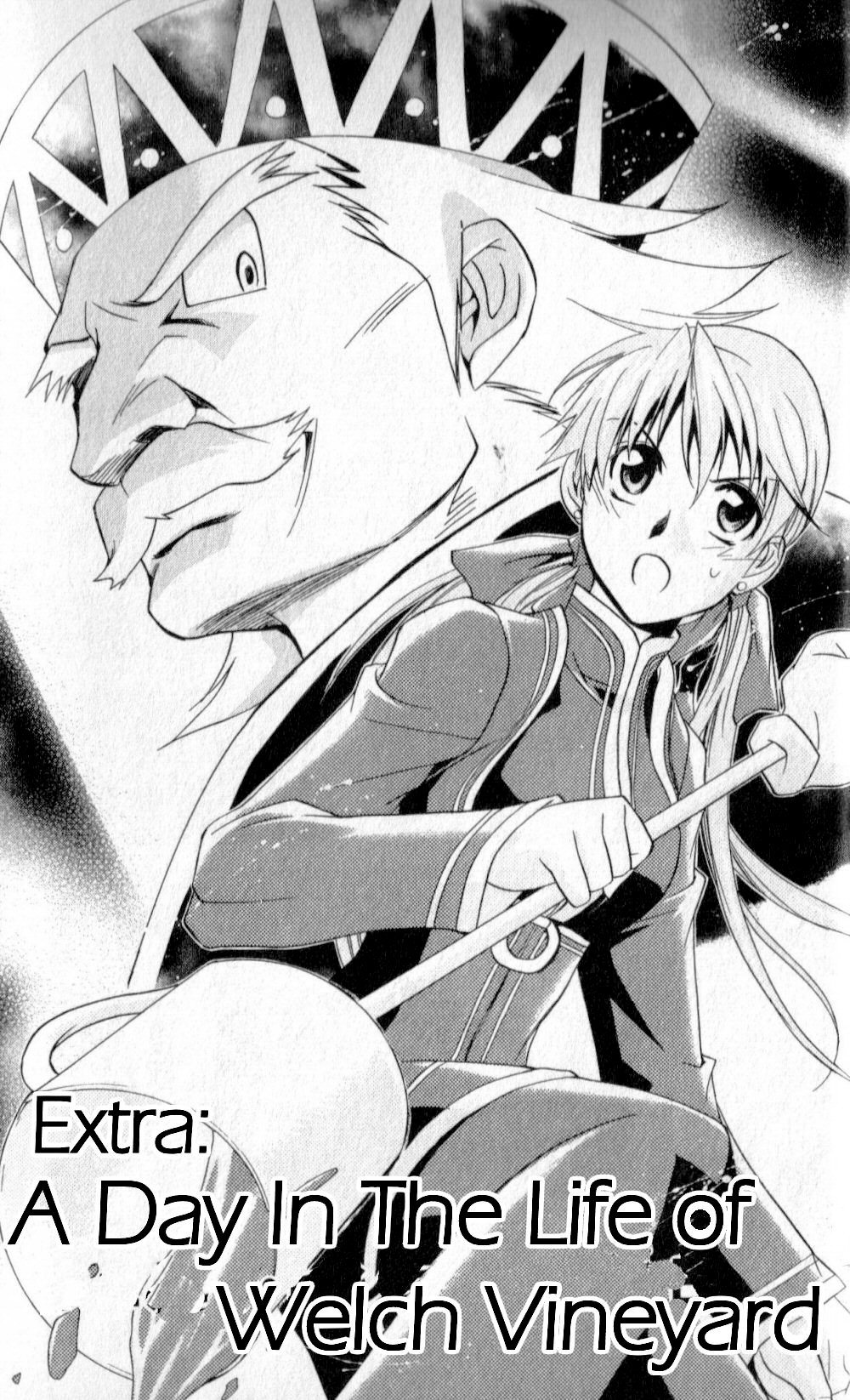 Star Ocean: Till The End of Time Chapter 16.5 page 23 - Chapter 16.5