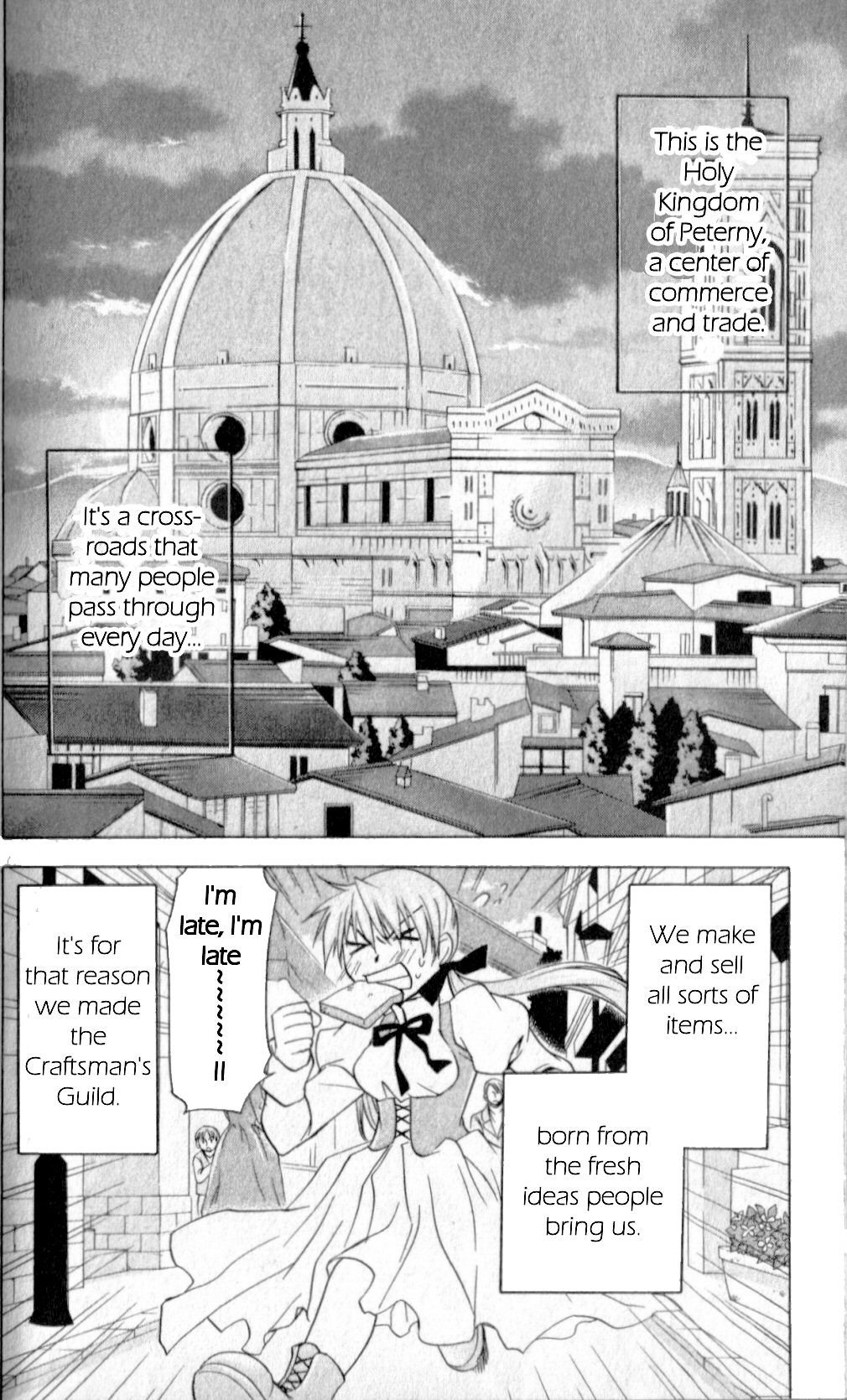 Star Ocean: Till The End of Time Chapter 16.5 page 24 - Chapter 16.5