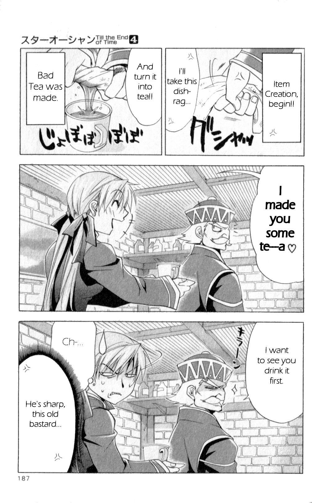 Star Ocean: Till The End of Time Chapter 16.5 page 27 - Chapter 16.5
