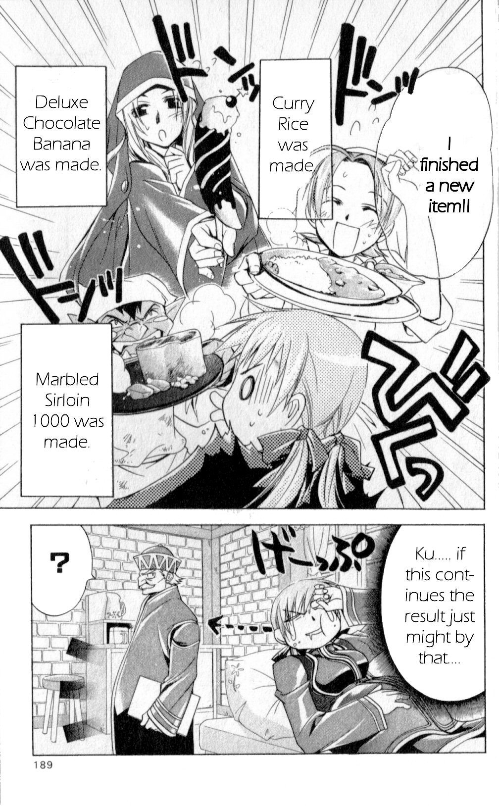 Star Ocean: Till The End of Time Chapter 16.5 page 29 - Chapter 16.5