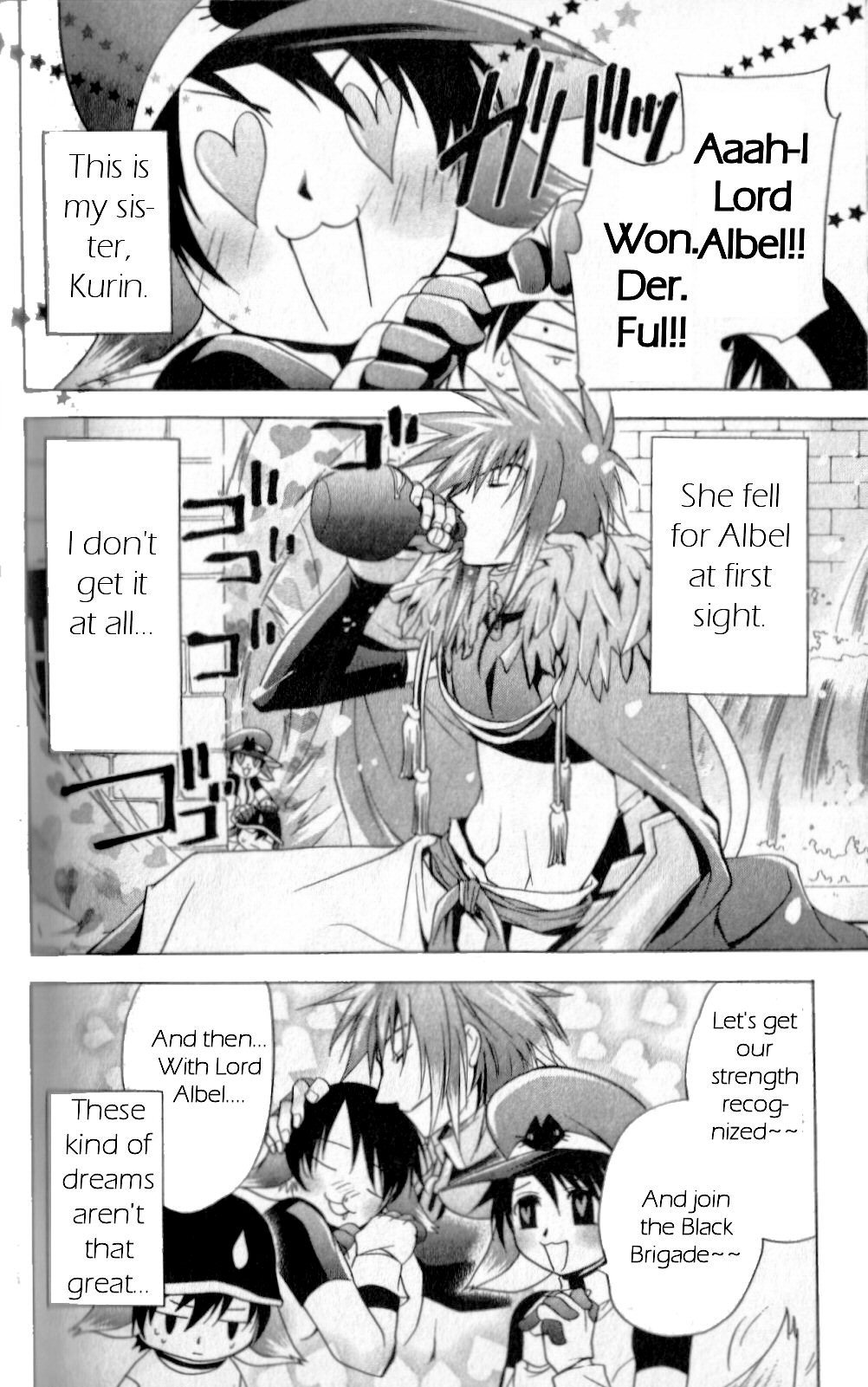 Star Ocean: Till The End of Time Chapter 16.5 page 4 - Chapter 16.5