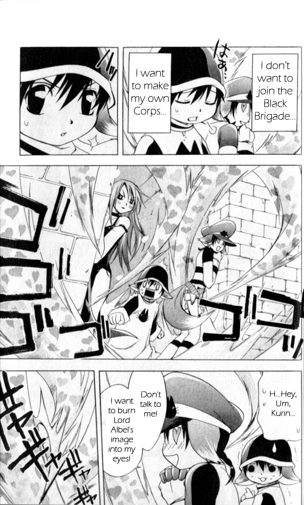 Star Ocean: Till The End of Time Chapter 16.5 page 5 - Chapter 16.5