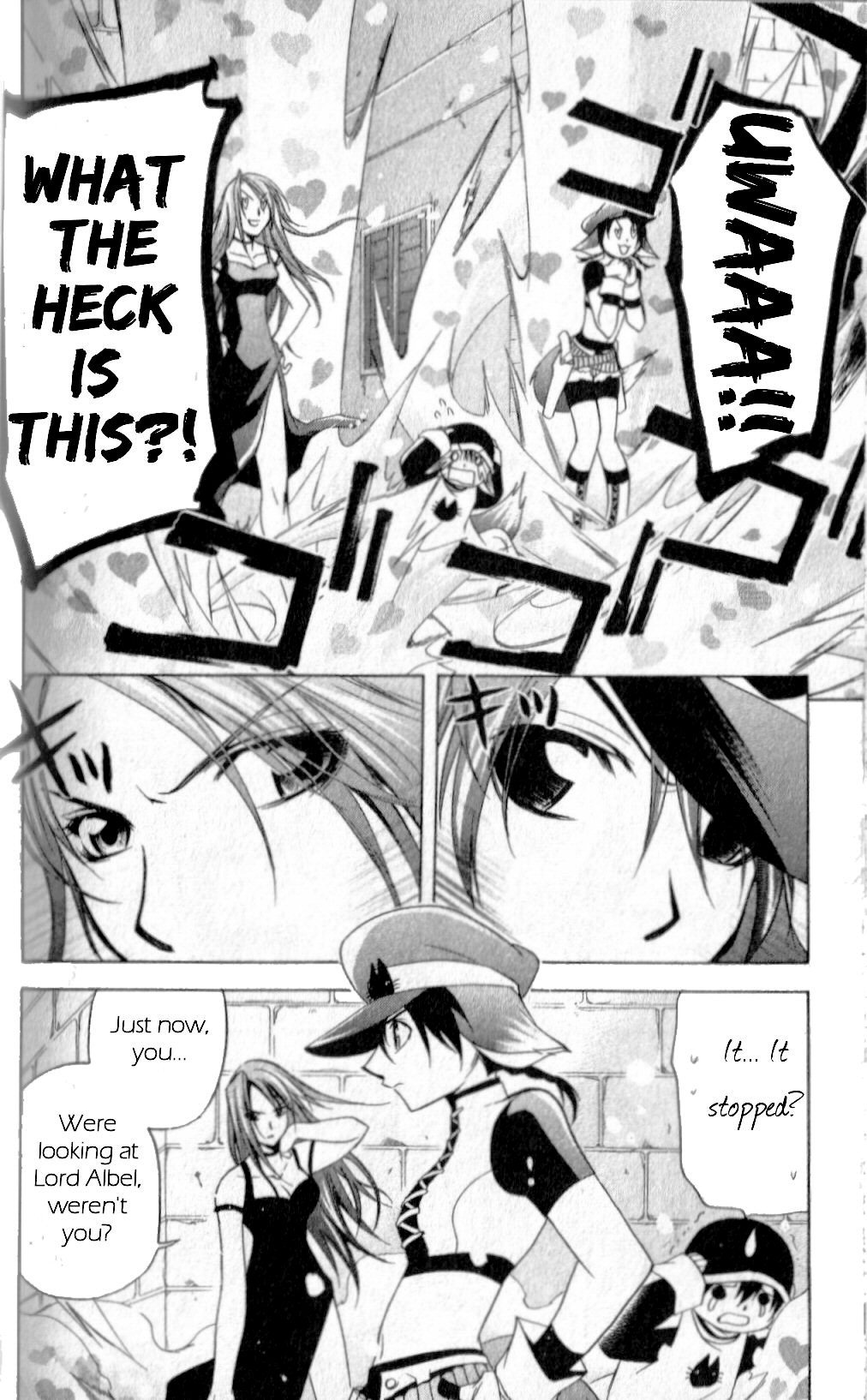 Star Ocean: Till The End of Time Chapter 16.5 page 6 - Chapter 16.5