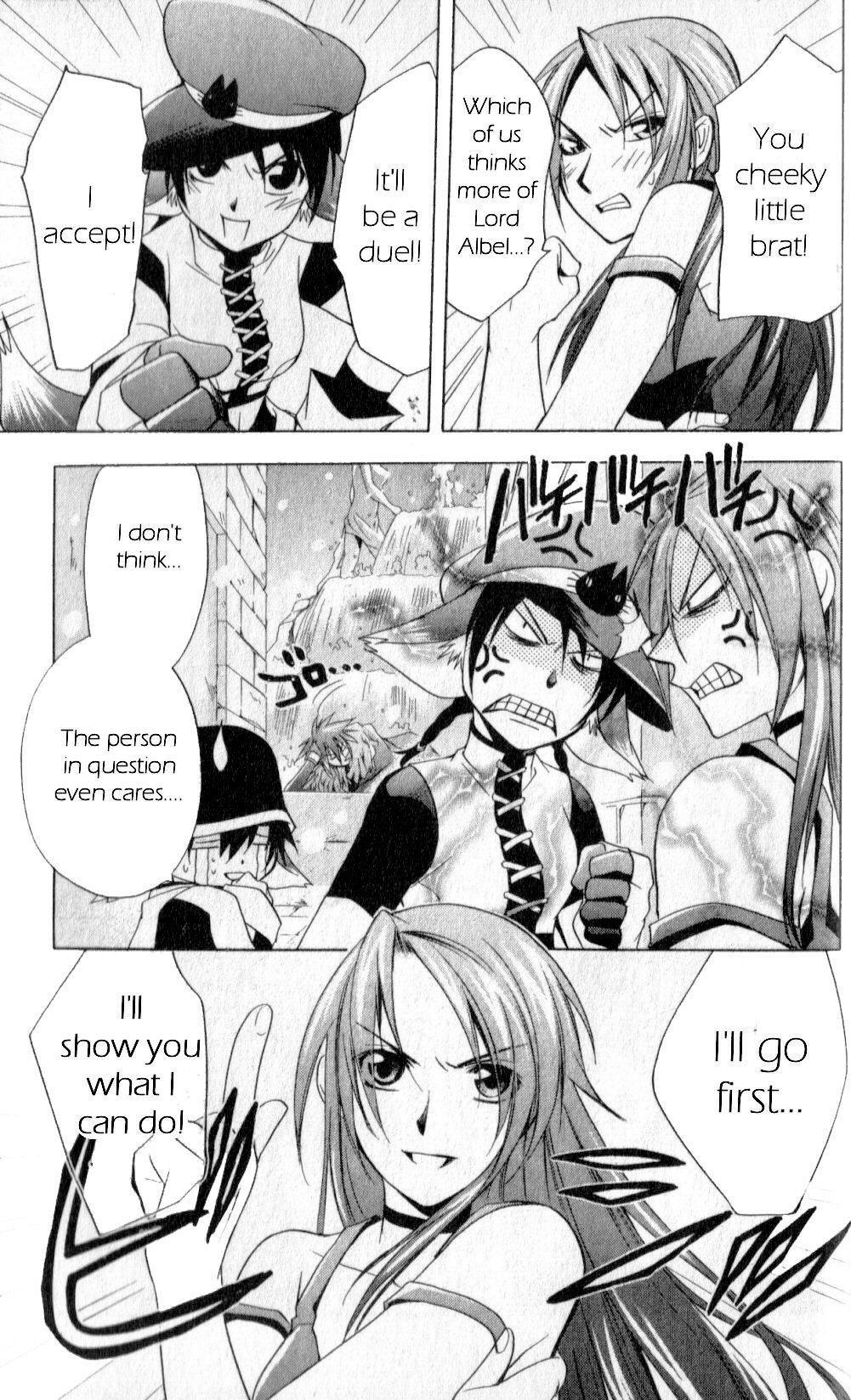 Star Ocean: Till The End of Time Chapter 16.5 page 9 - Chapter 16.5