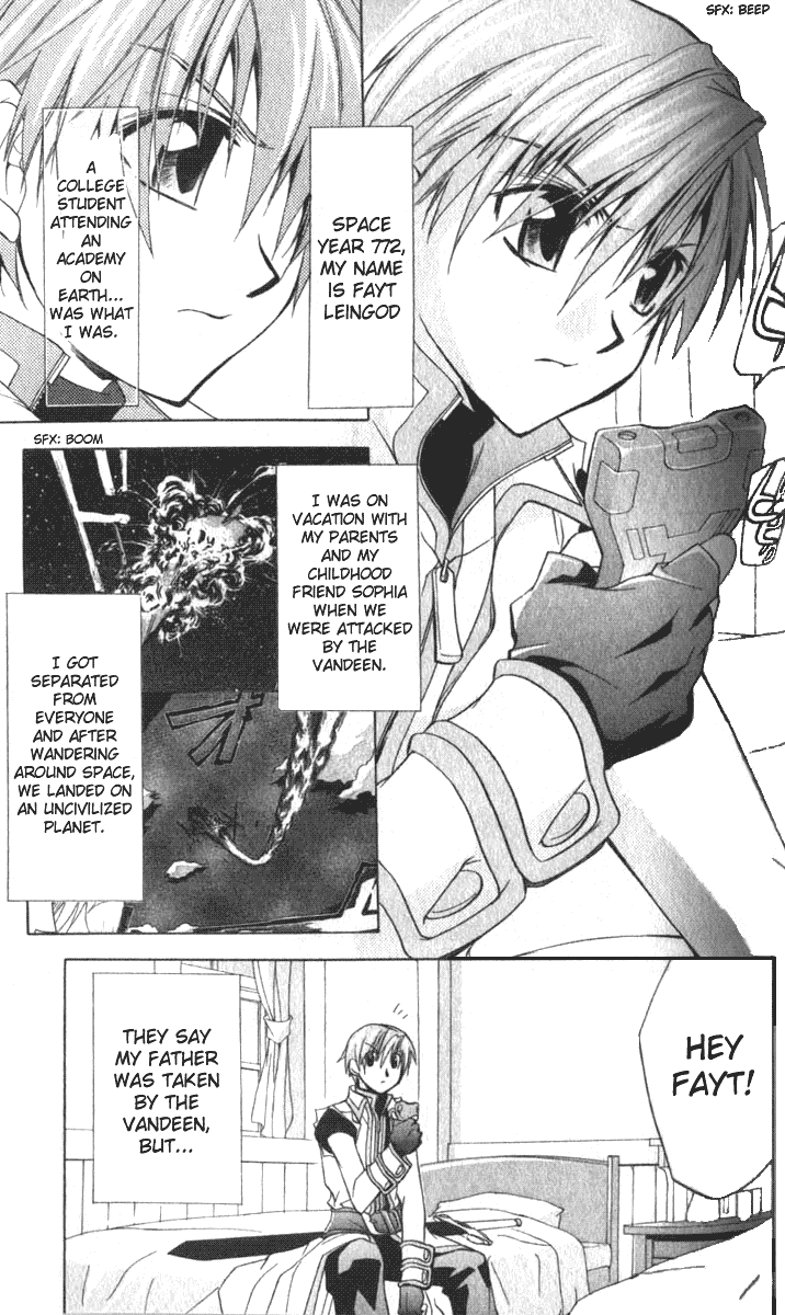Star Ocean: Till The End of Time Chapter 16 page 1 - Chapter 16