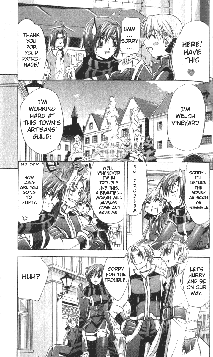 Star Ocean: Till The End of Time Chapter 16 page 11 - Chapter 16