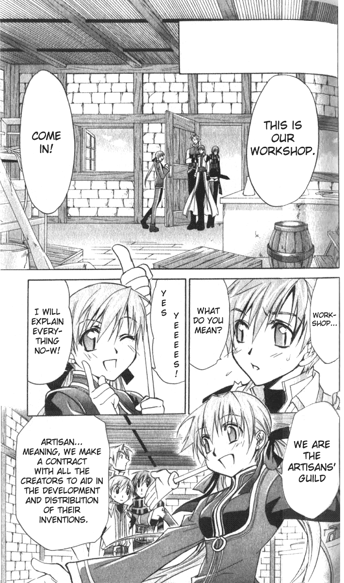 Star Ocean: Till The End of Time Chapter 16 page 13 - Chapter 16