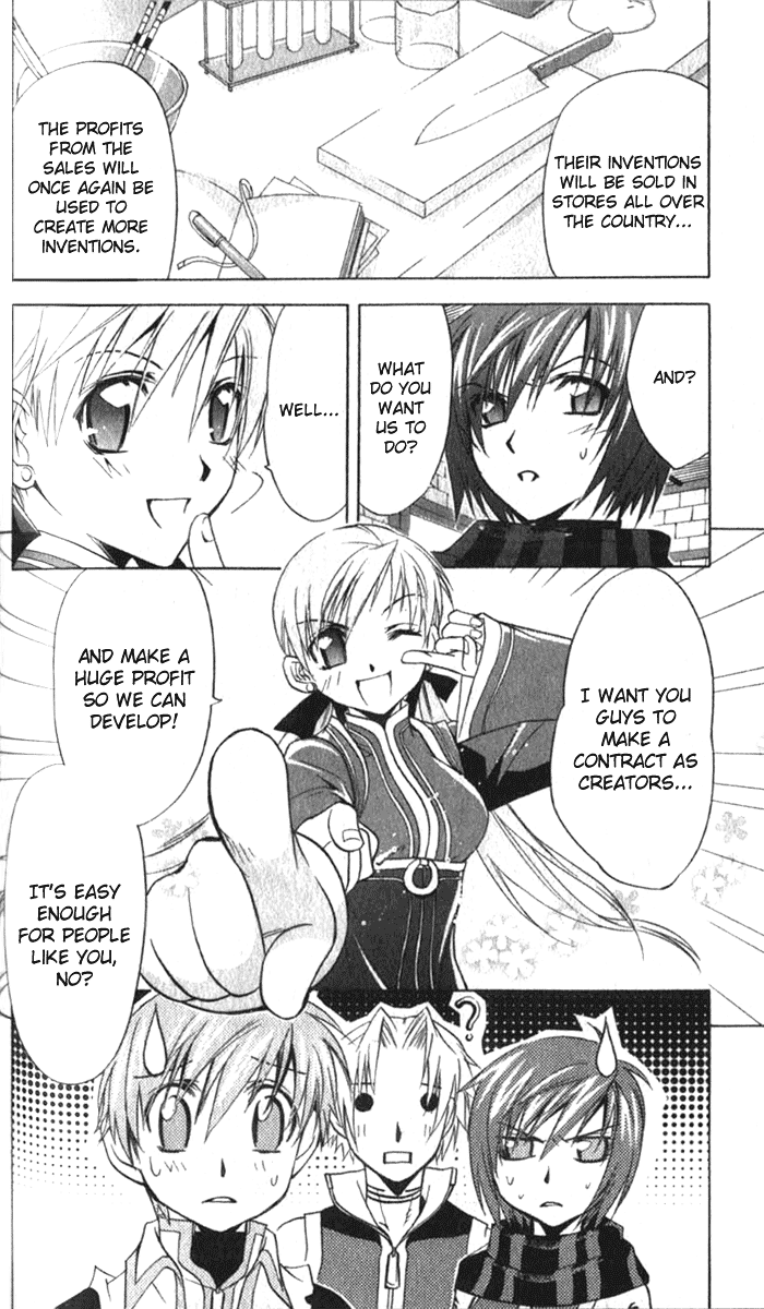 Star Ocean: Till The End of Time Chapter 16 page 14 - Chapter 16