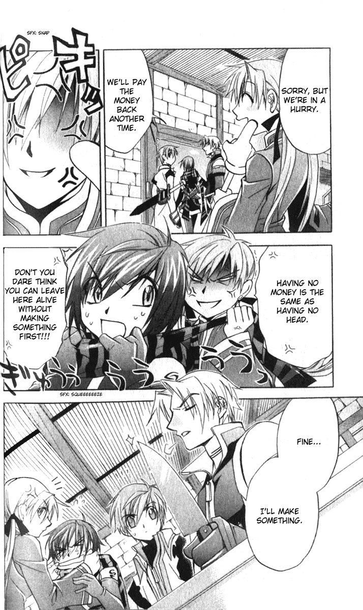 Star Ocean: Till The End of Time Chapter 16 page 16 - Chapter 16