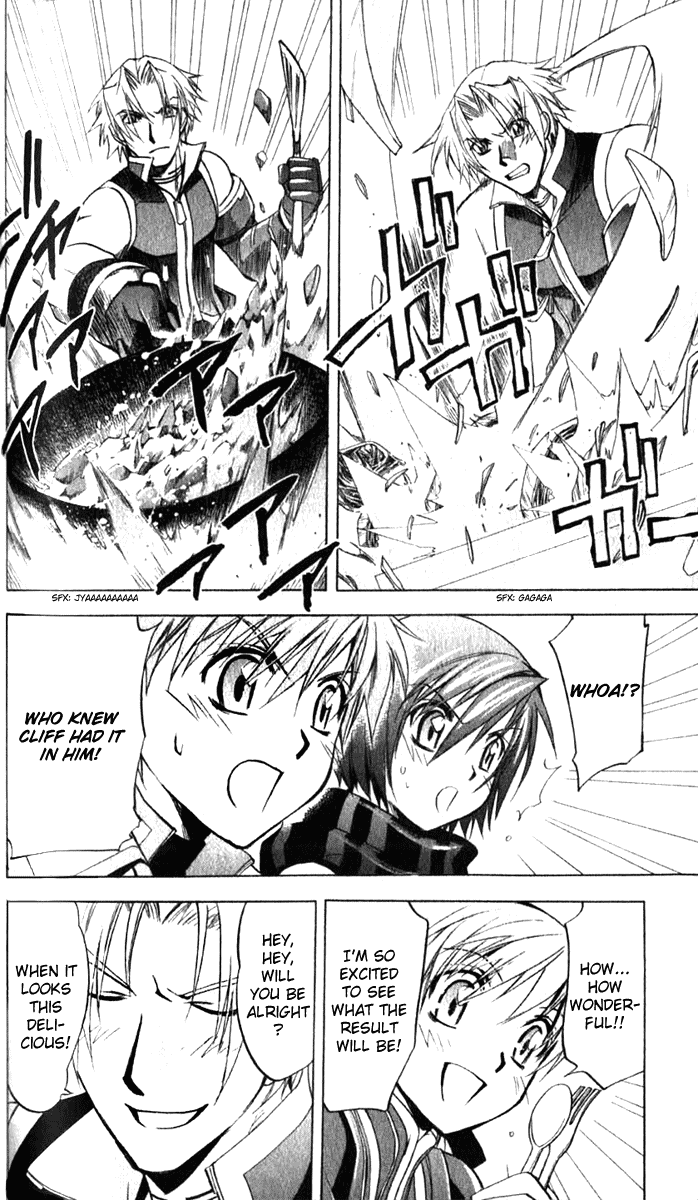 Star Ocean: Till The End of Time Chapter 16 page 18 - Chapter 16