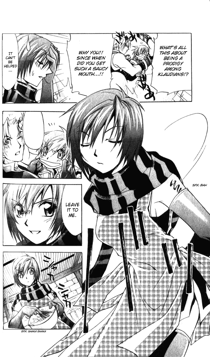 Star Ocean: Till The End of Time Chapter 16 page 20 - Chapter 16