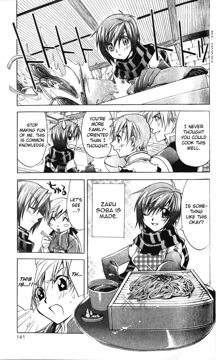 Star Ocean: Till The End of Time Chapter 16 page 21 - Chapter 16