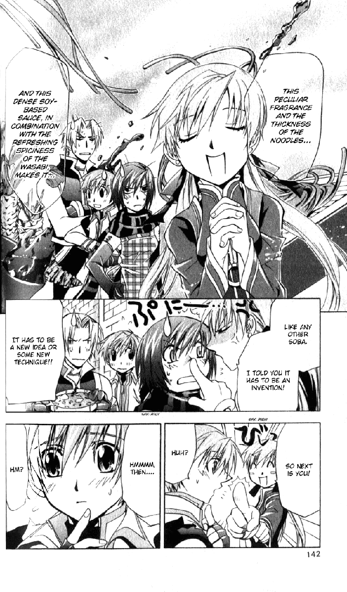 Star Ocean: Till The End of Time Chapter 16 page 22 - Chapter 16
