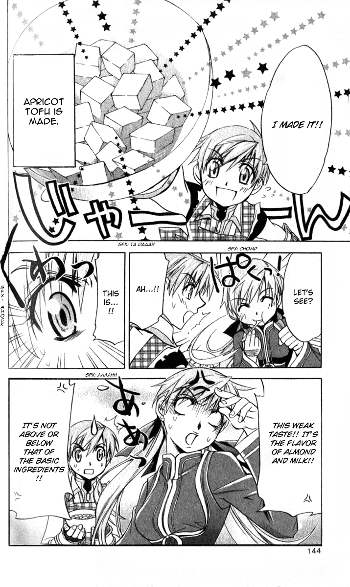 Star Ocean: Till The End of Time Chapter 16 page 24 - Chapter 16
