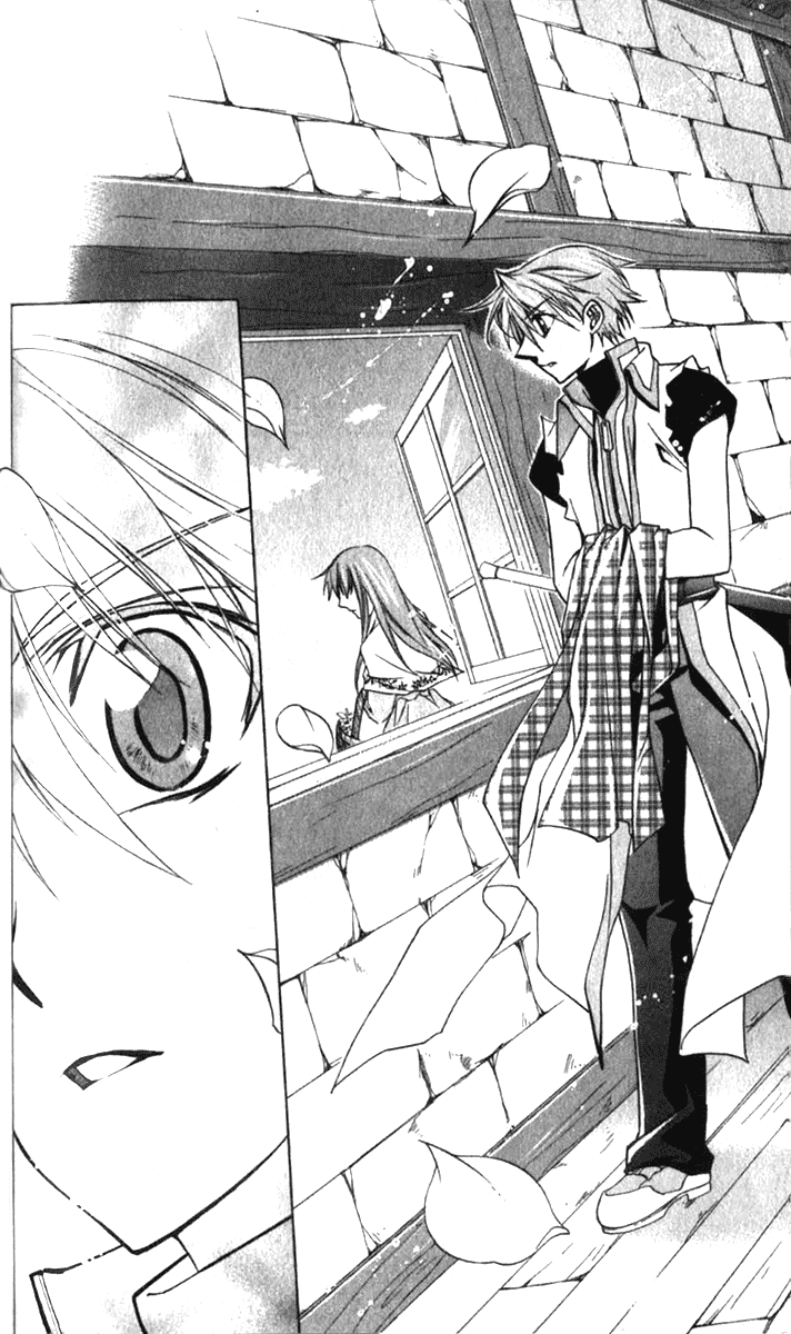 Star Ocean: Till The End of Time Chapter 16 page 28 - Chapter 16