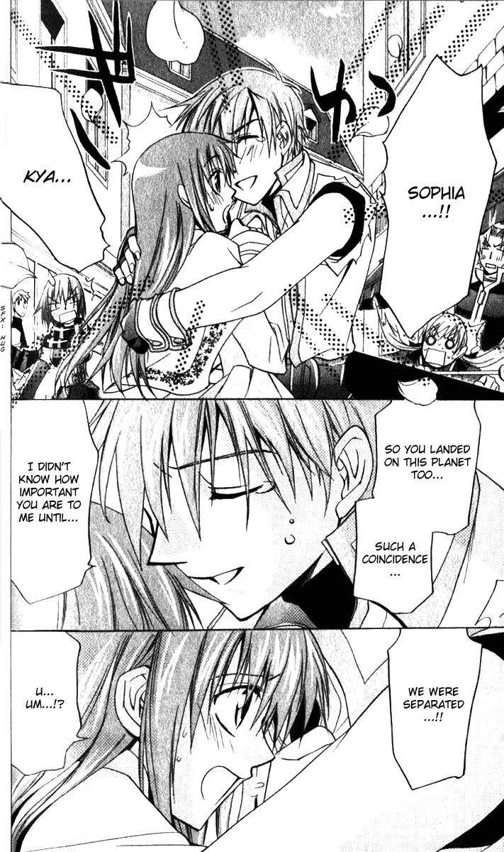Star Ocean: Till The End of Time Chapter 16 page 32 - Chapter 16