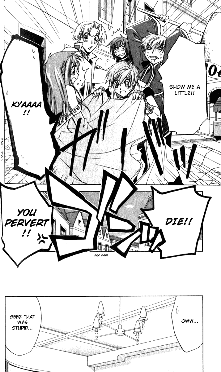 Star Ocean: Till The End of Time Chapter 16 page 36 - Chapter 16