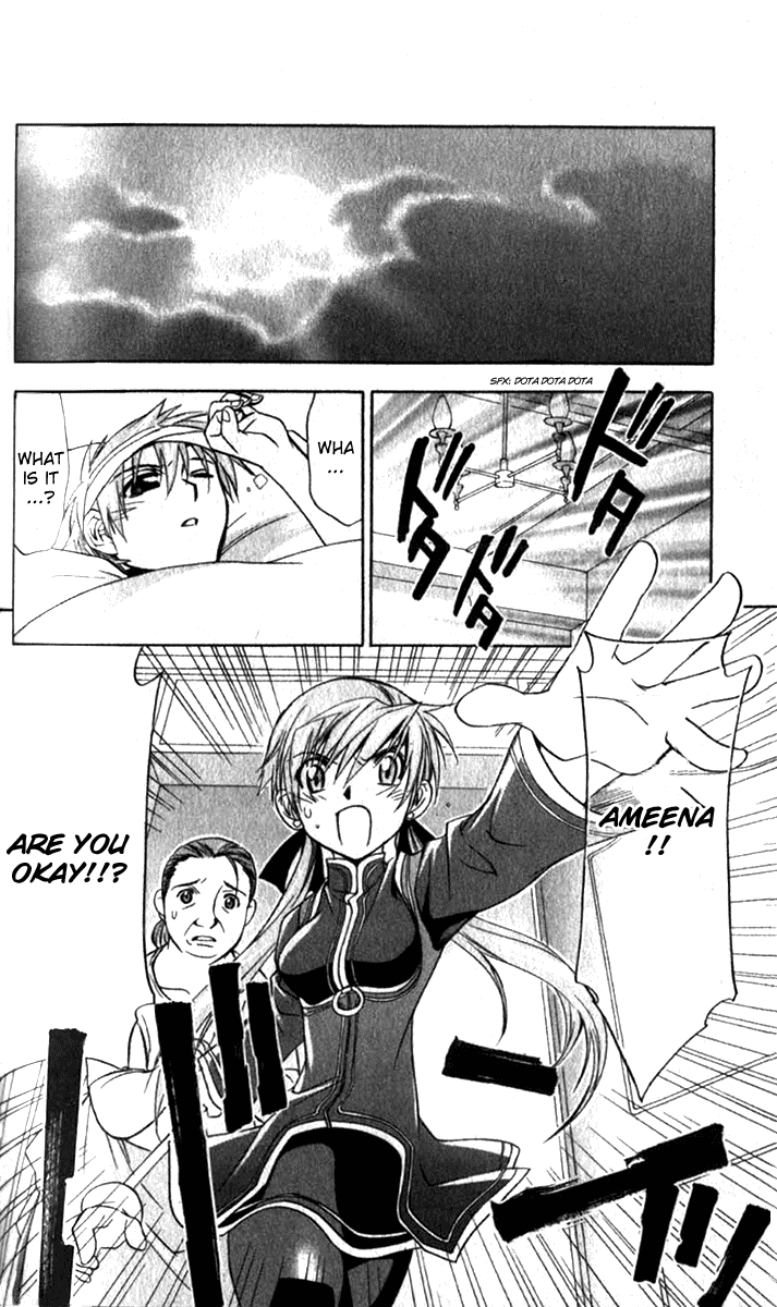 Star Ocean: Till The End of Time Chapter 16 page 38 - Chapter 16
