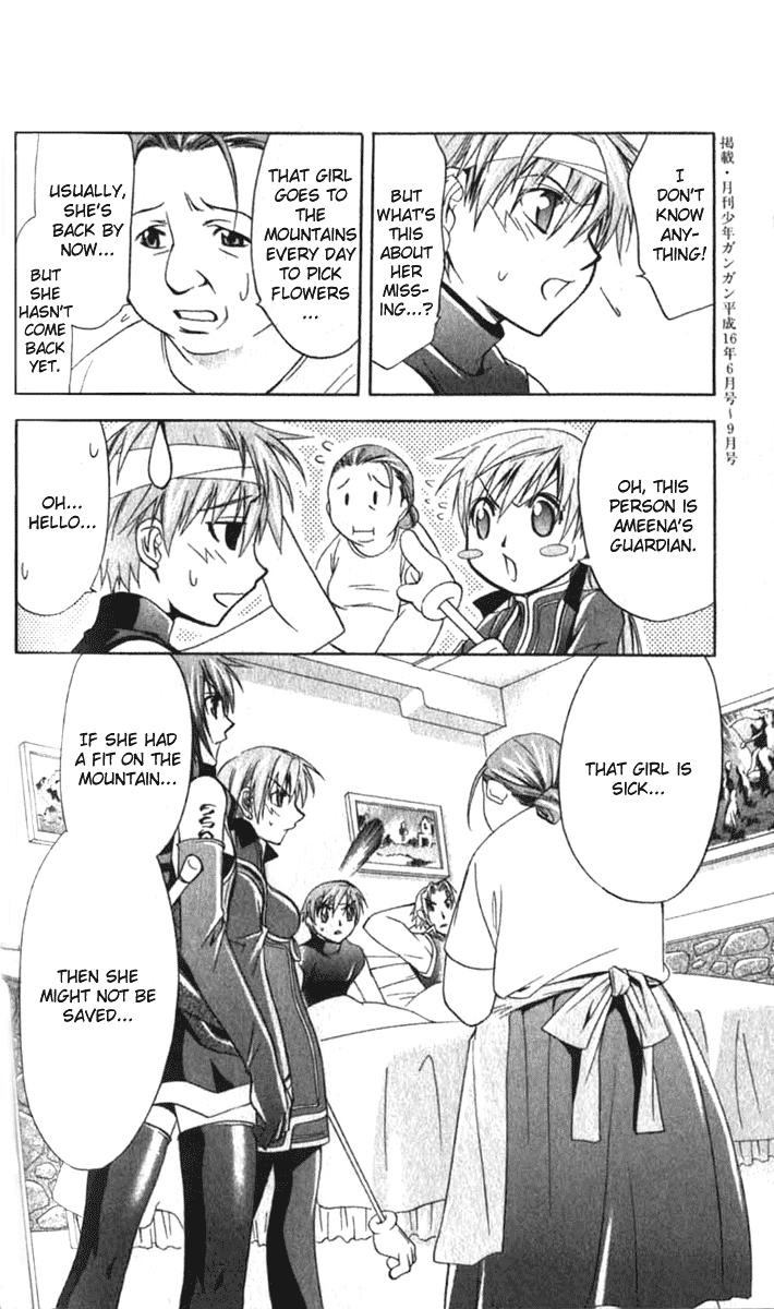 Star Ocean: Till The End of Time Chapter 16 page 40 - Chapter 16