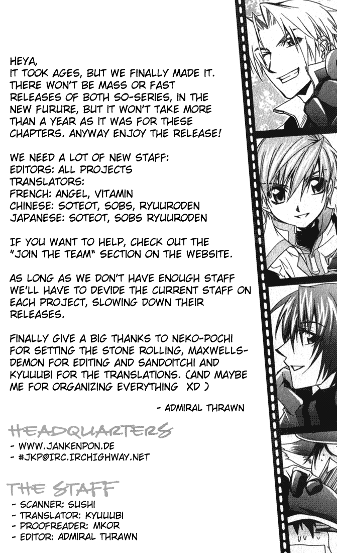 Star Ocean: Till The End of Time Chapter 16 page 41 - Chapter 16