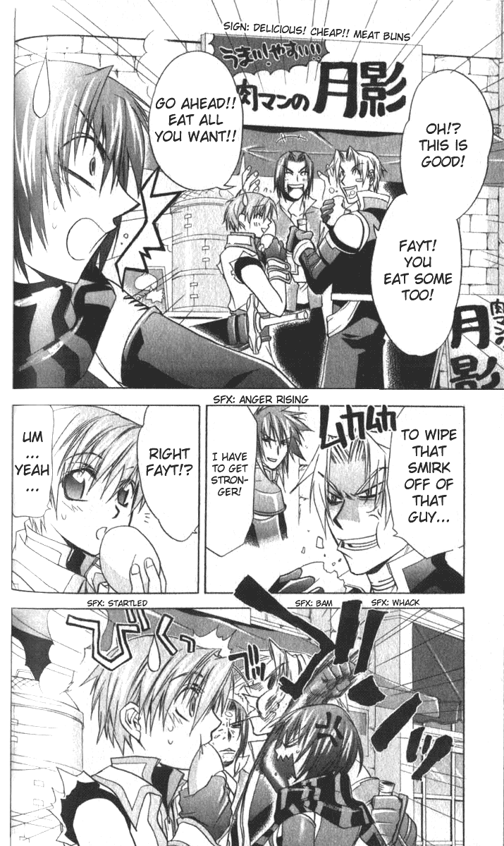 Star Ocean: Till The End of Time Chapter 16 page 6 - Chapter 16
