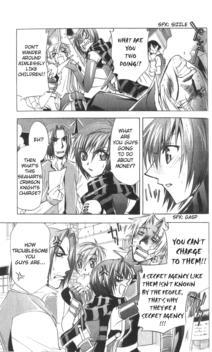 Star Ocean: Till The End of Time Chapter 16 page 7 - Chapter 16
