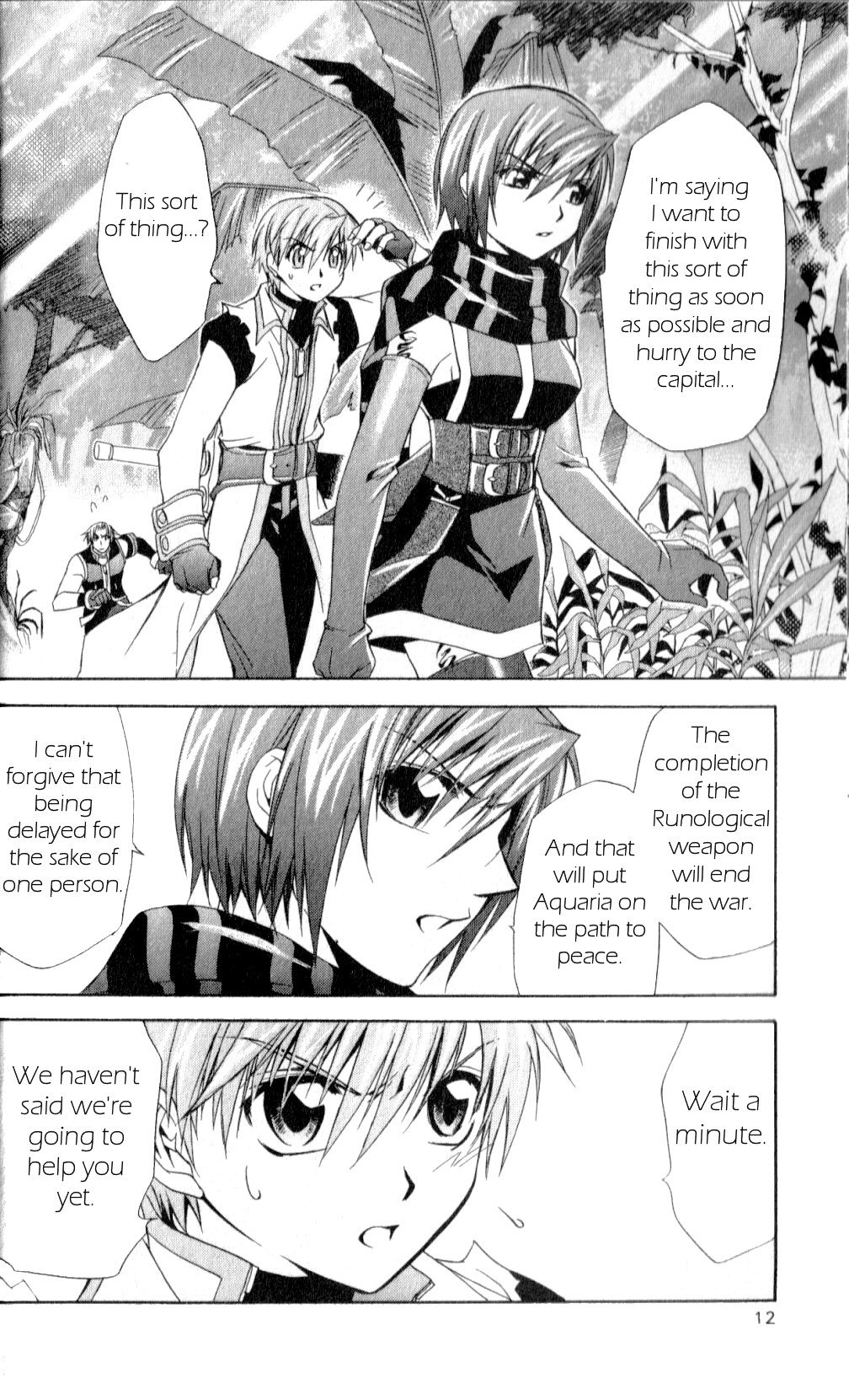 Star Ocean: Till The End of Time Chapter 17 page 14 - Chapter 17