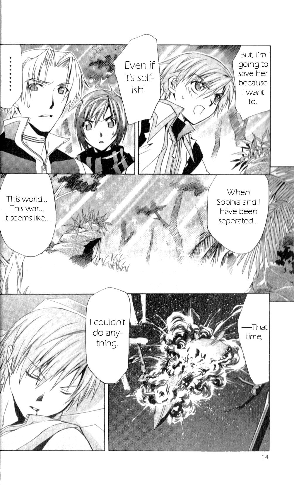 Star Ocean: Till The End of Time Chapter 17 page 16 - Chapter 17
