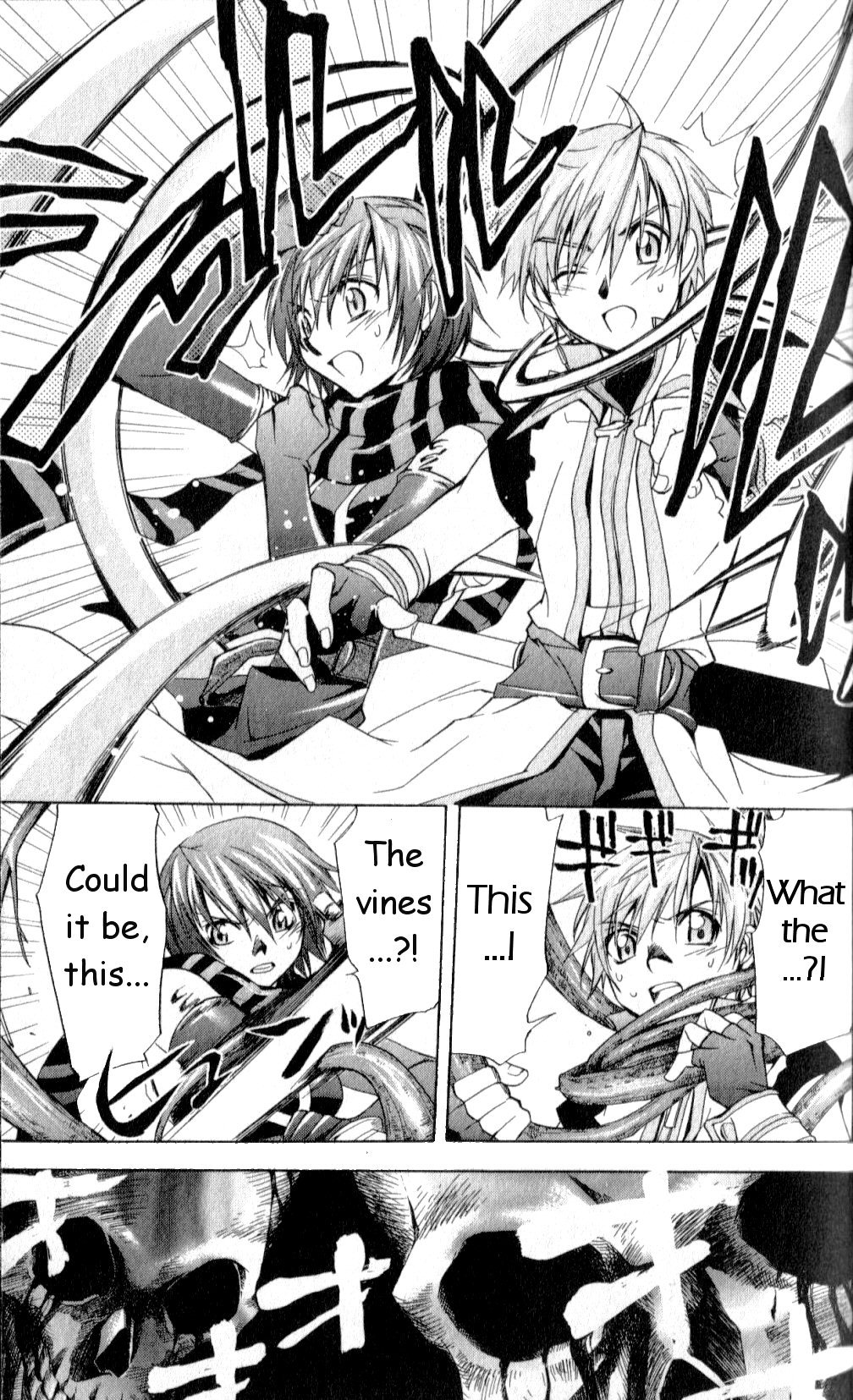 Star Ocean: Till The End of Time Chapter 17 page 19 - Chapter 17