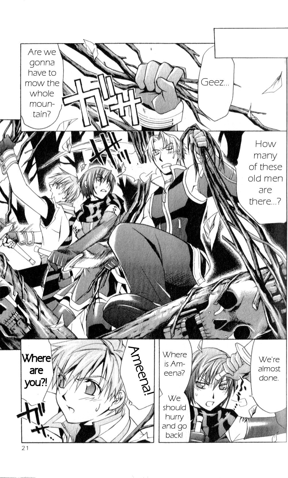 Star Ocean: Till The End of Time Chapter 17 page 23 - Chapter 17