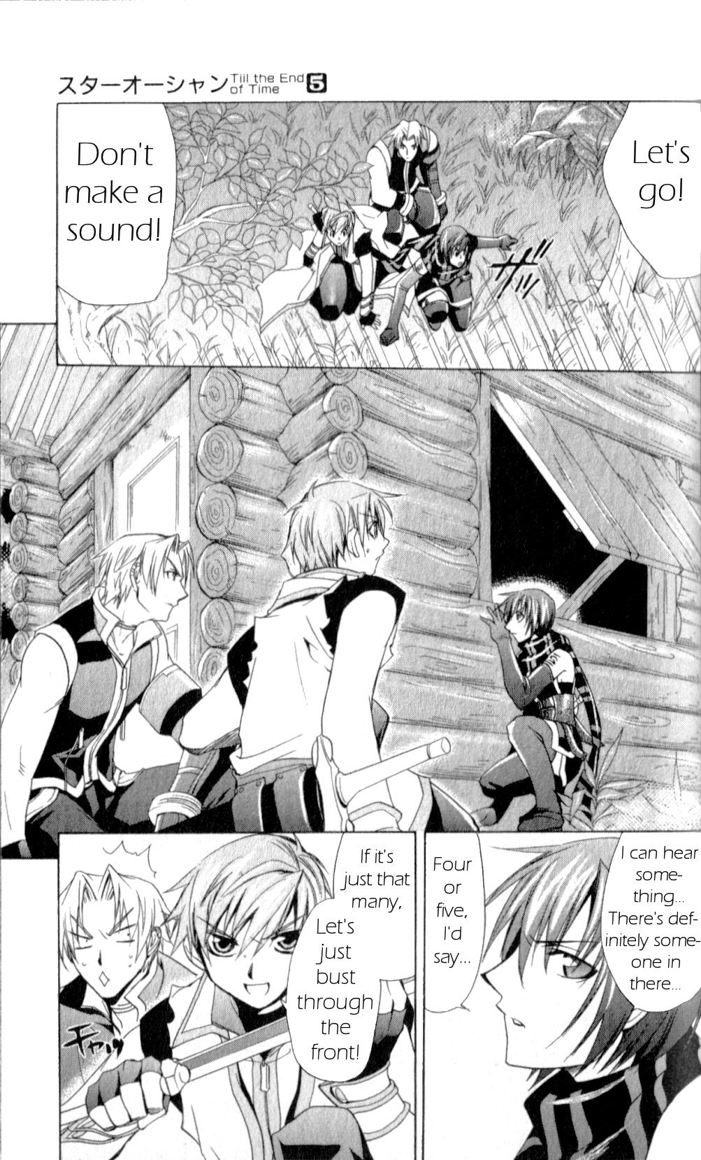 Star Ocean: Till The End of Time Chapter 17 page 27 - Chapter 17
