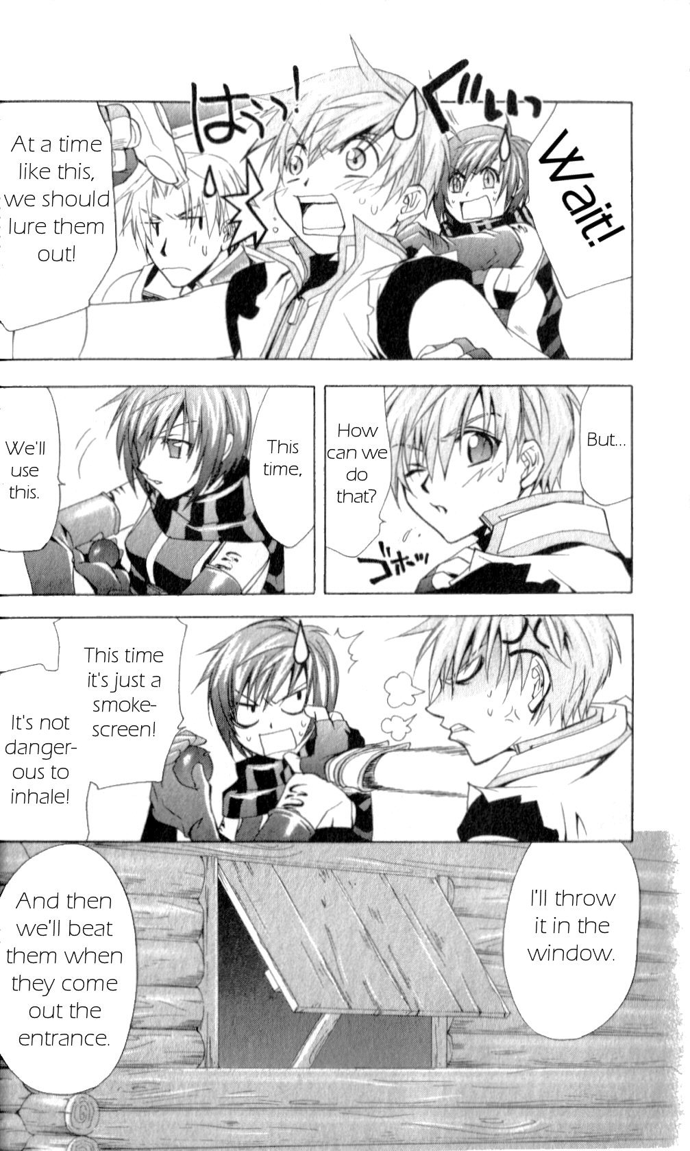 Star Ocean: Till The End of Time Chapter 17 page 28 - Chapter 17