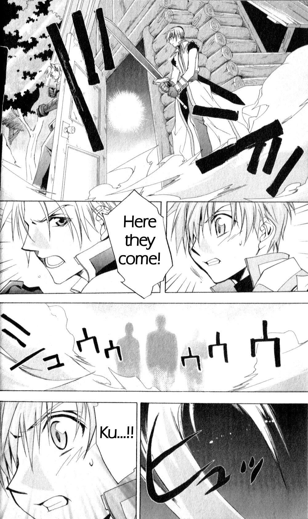 Star Ocean: Till The End of Time Chapter 17 page 30 - Chapter 17
