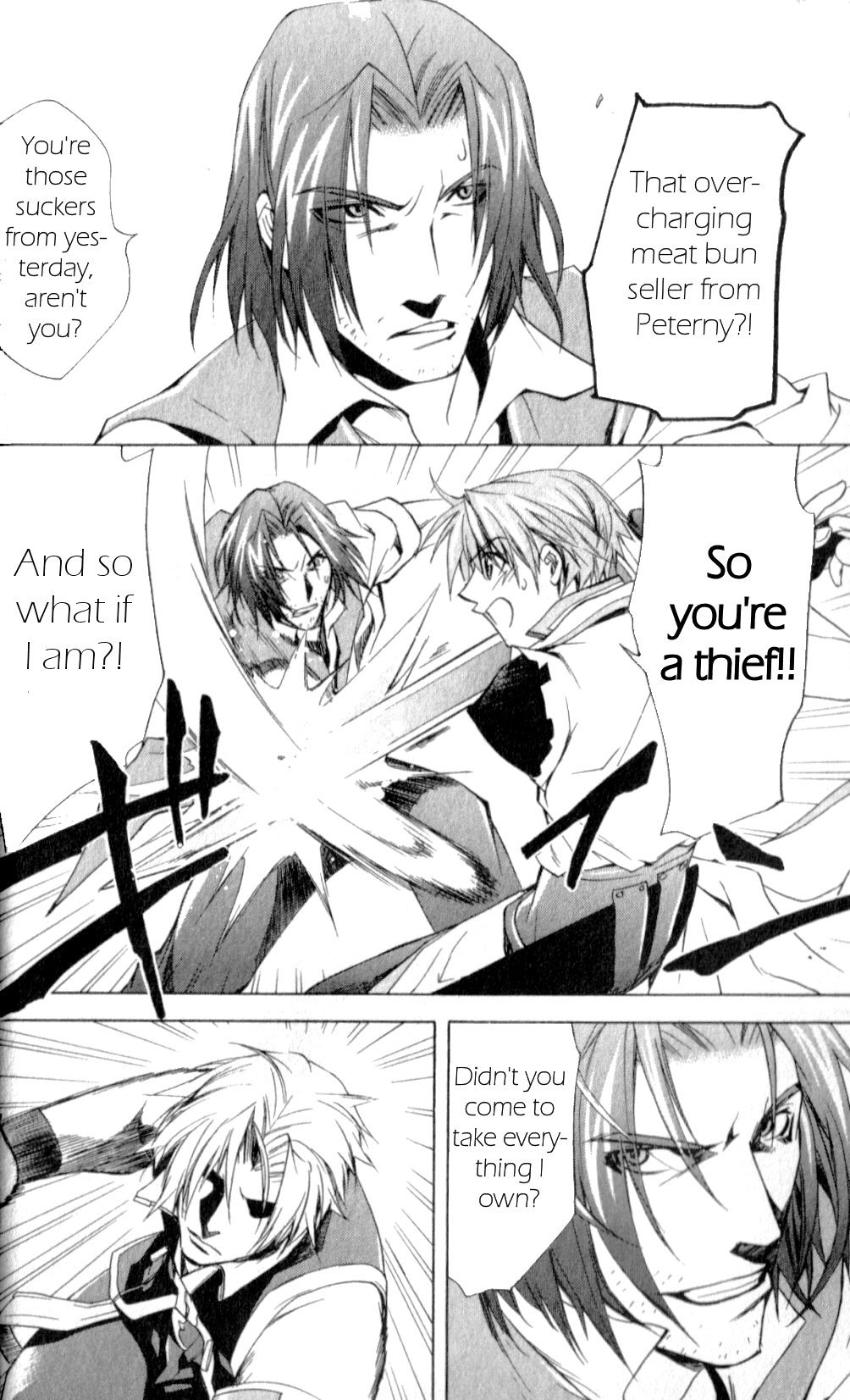 Star Ocean: Till The End of Time Chapter 17 page 32 - Chapter 17