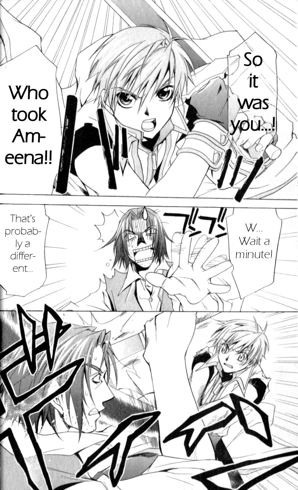 Star Ocean: Till The End of Time Chapter 17 page 34 - Chapter 17