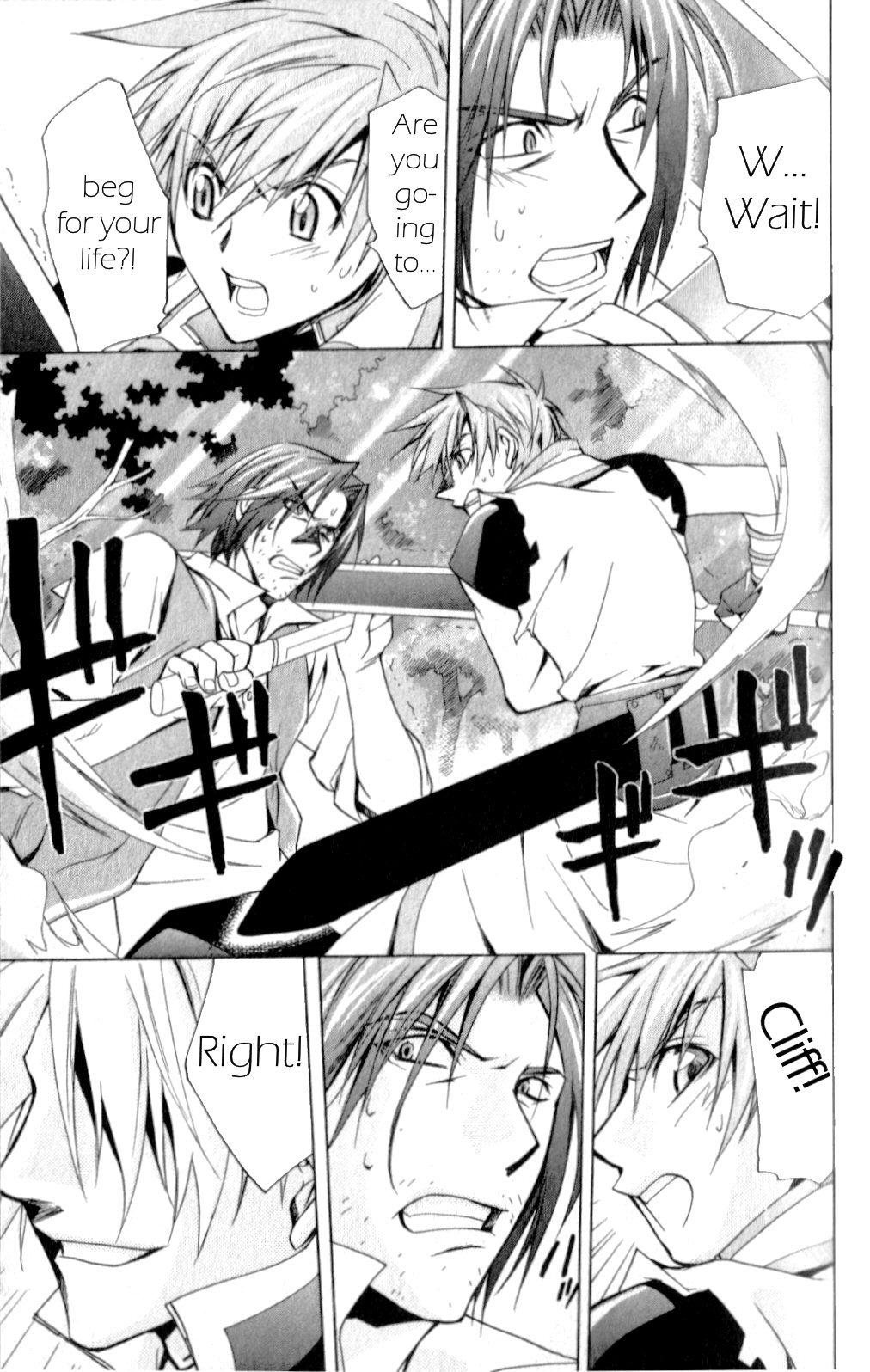 Star Ocean: Till The End of Time Chapter 17 page 35 - Chapter 17
