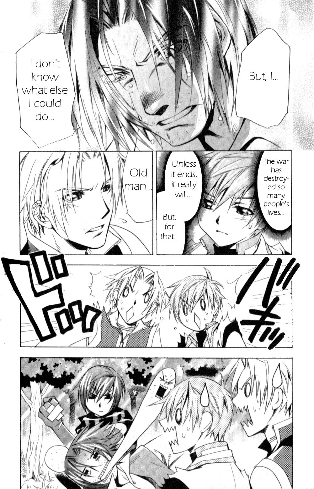 Star Ocean: Till The End of Time Chapter 17 page 40 - Chapter 17