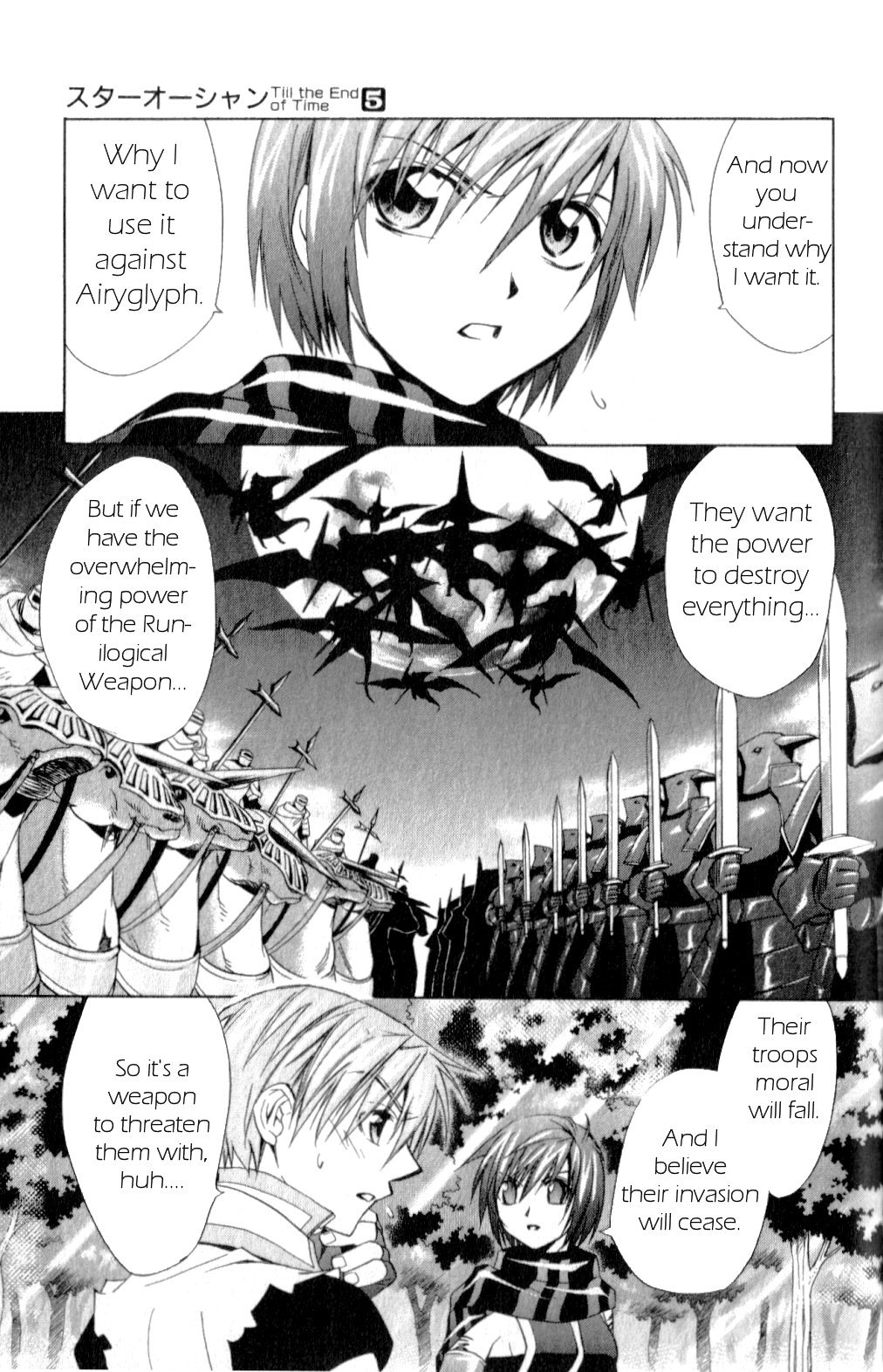 Star Ocean: Till The End of Time Chapter 17 page 43 - Chapter 17
