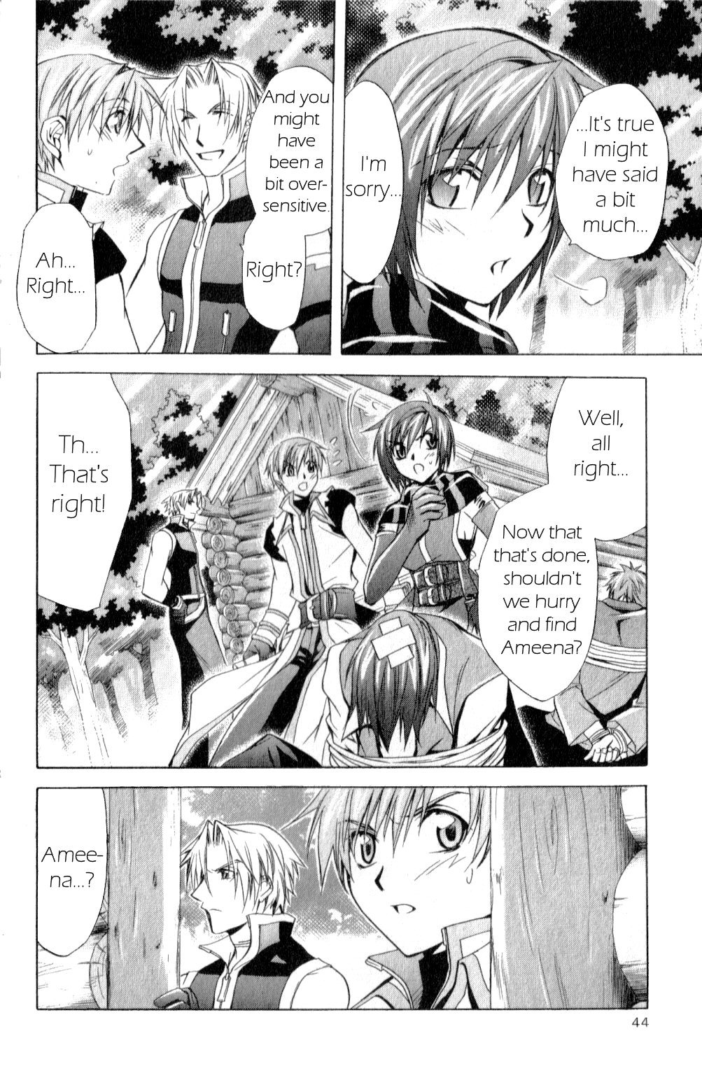 Star Ocean: Till The End of Time Chapter 17 page 46 - Chapter 17
