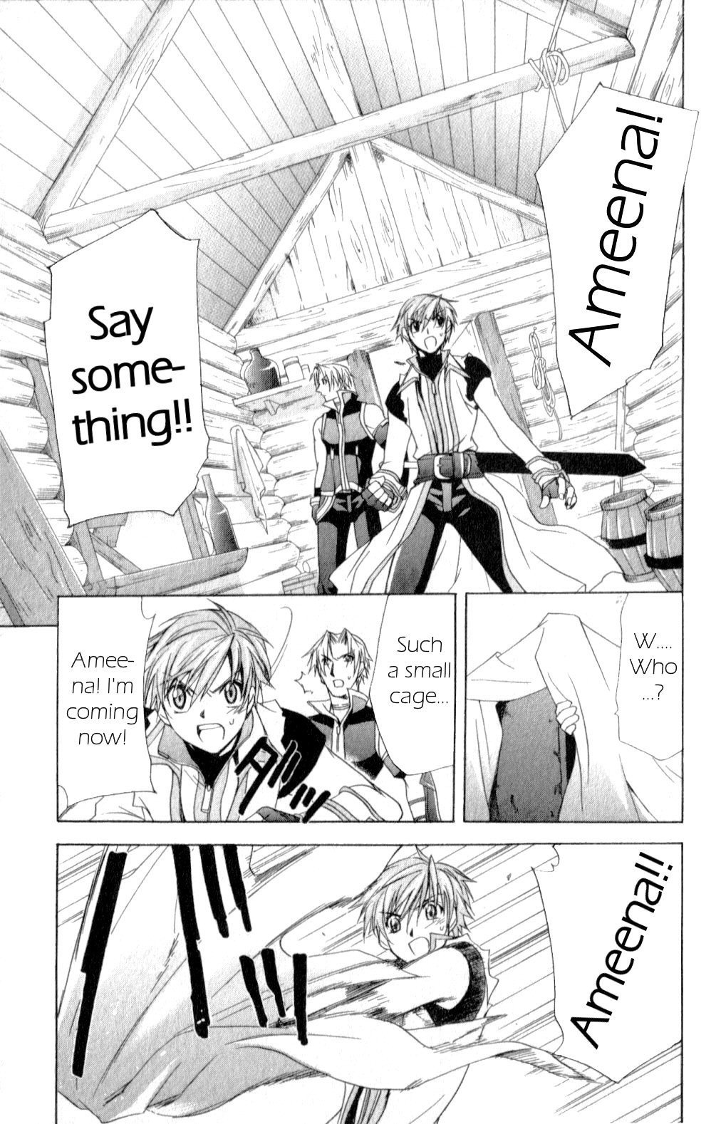 Star Ocean: Till The End of Time Chapter 17 page 47 - Chapter 17