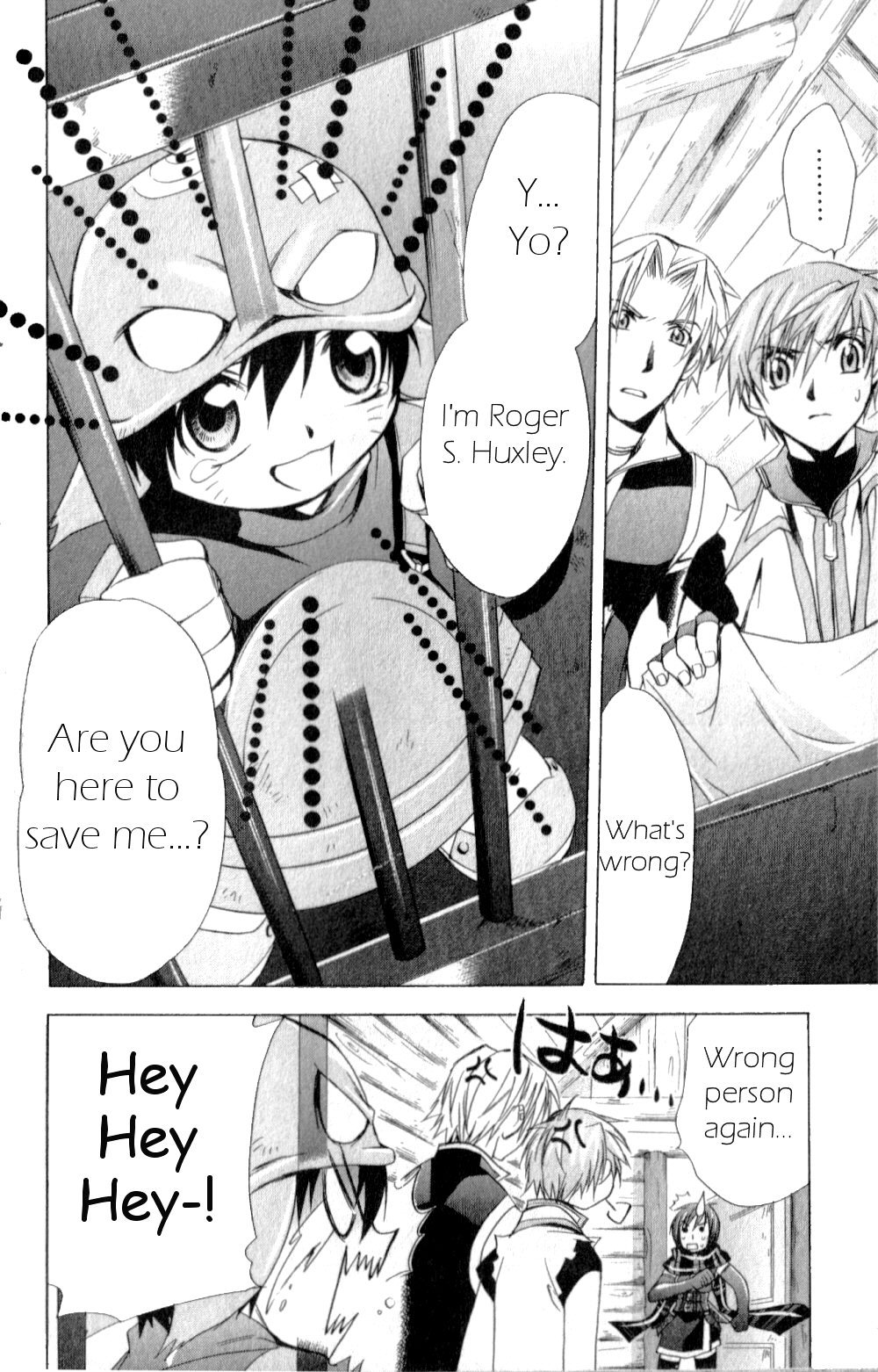 Star Ocean: Till The End of Time Chapter 17 page 48 - Chapter 17
