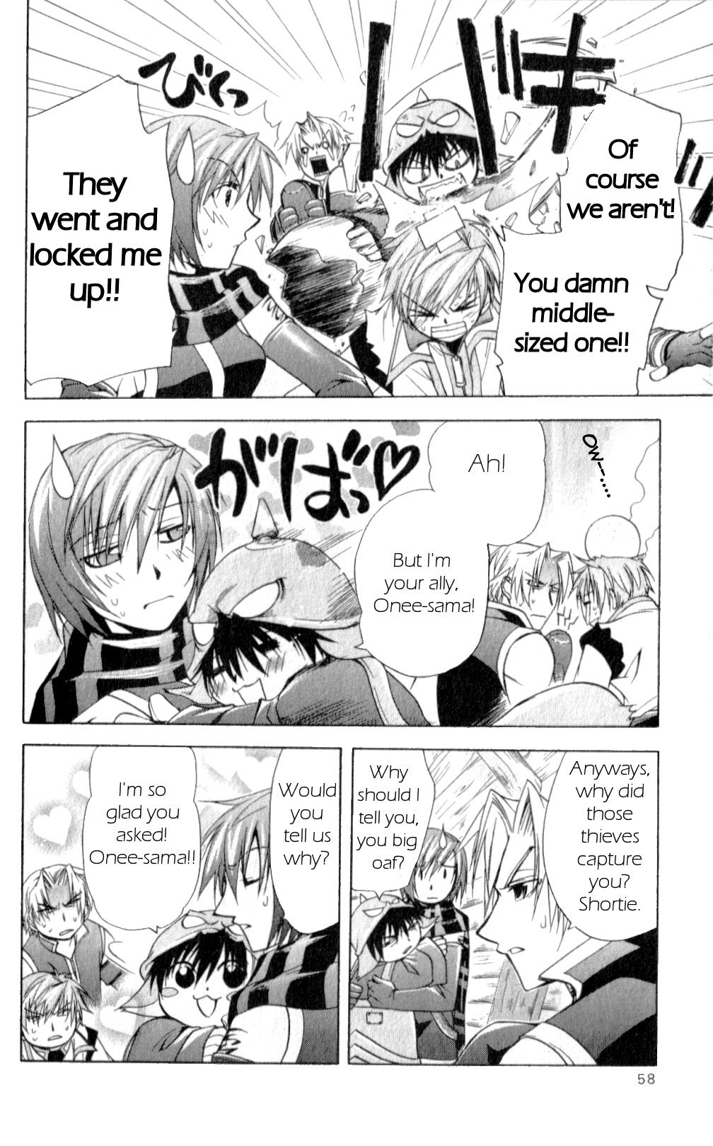 Star Ocean: Till The End of Time Chapter 18 page 12 - Chapter 18
