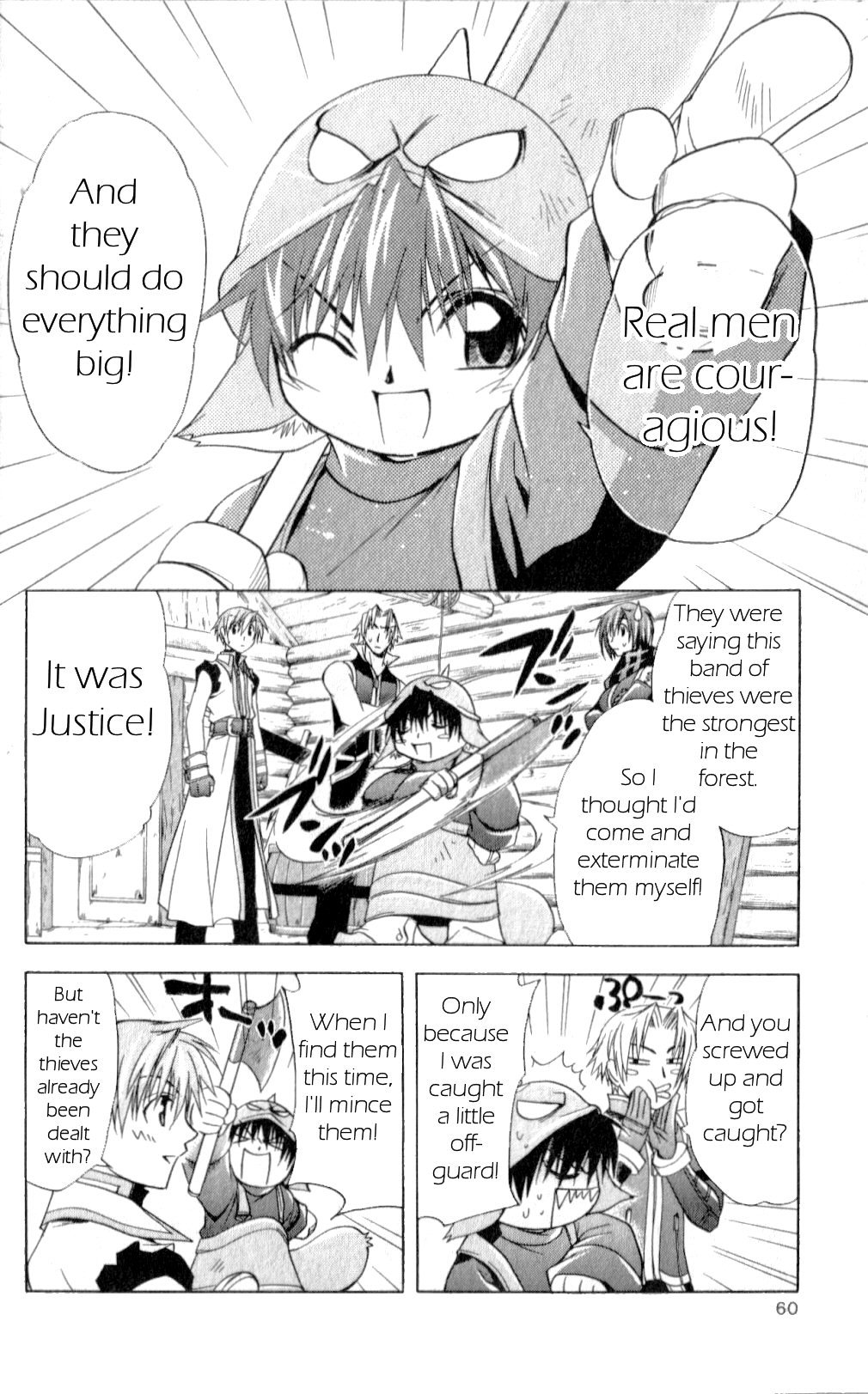 Star Ocean: Till The End of Time Chapter 18 page 14 - Chapter 18